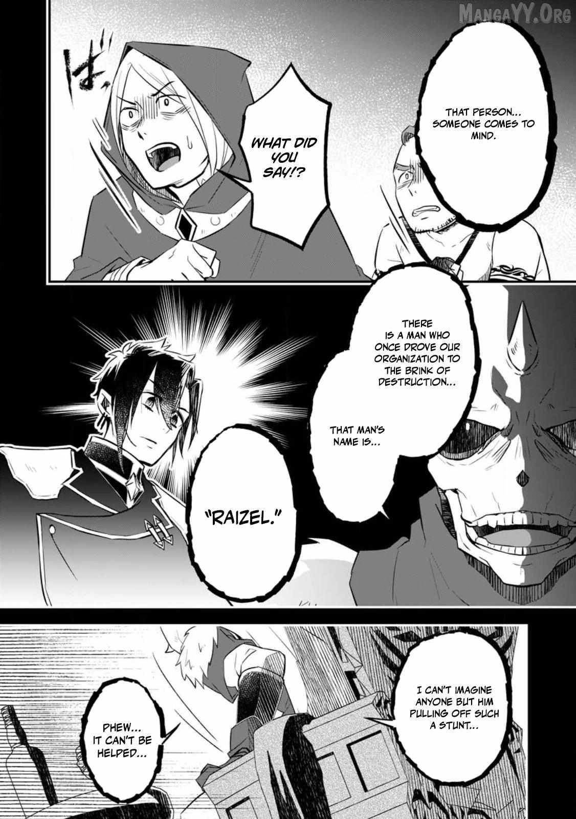 Yuusha Party wo Tsuihou sareta node, Maou wo Torikaeshi ga Tsukanai hodo Tsuyoku Sodatetemita Chapter 21 page 25 - 