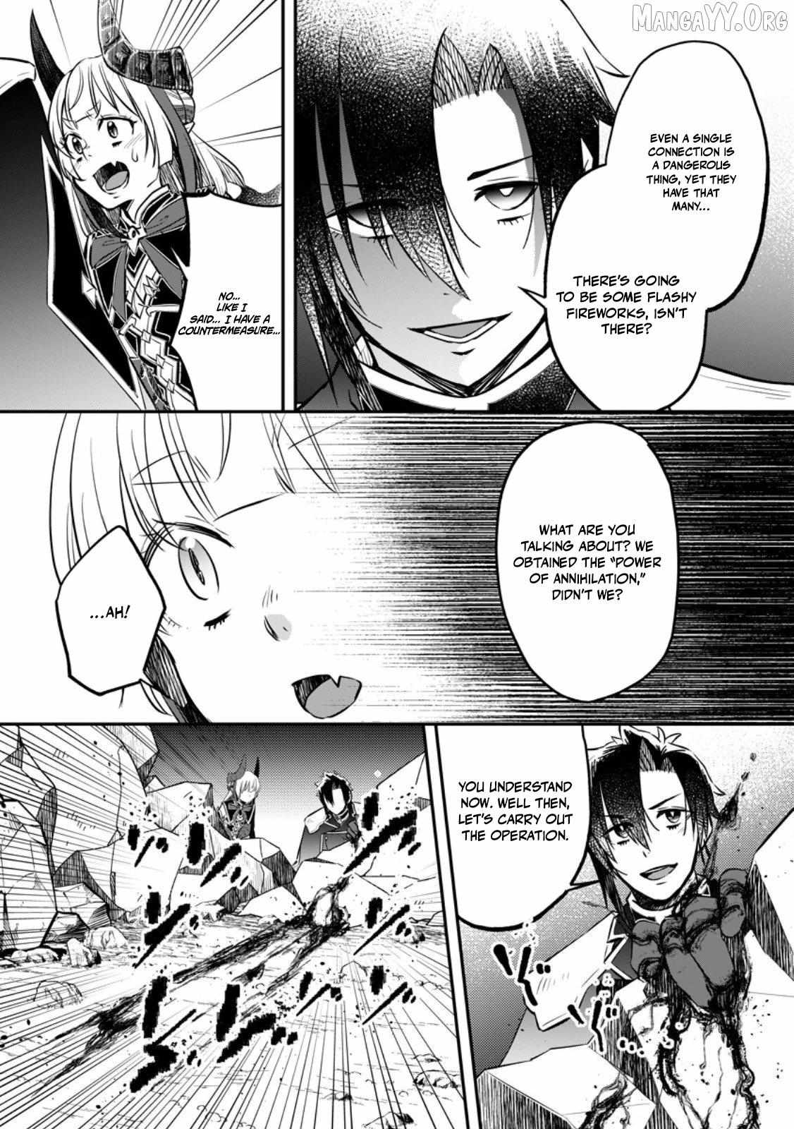 Yuusha Party wo Tsuihou sareta node, Maou wo Torikaeshi ga Tsukanai hodo Tsuyoku Sodatetemita Chapter 21 page 4 - 