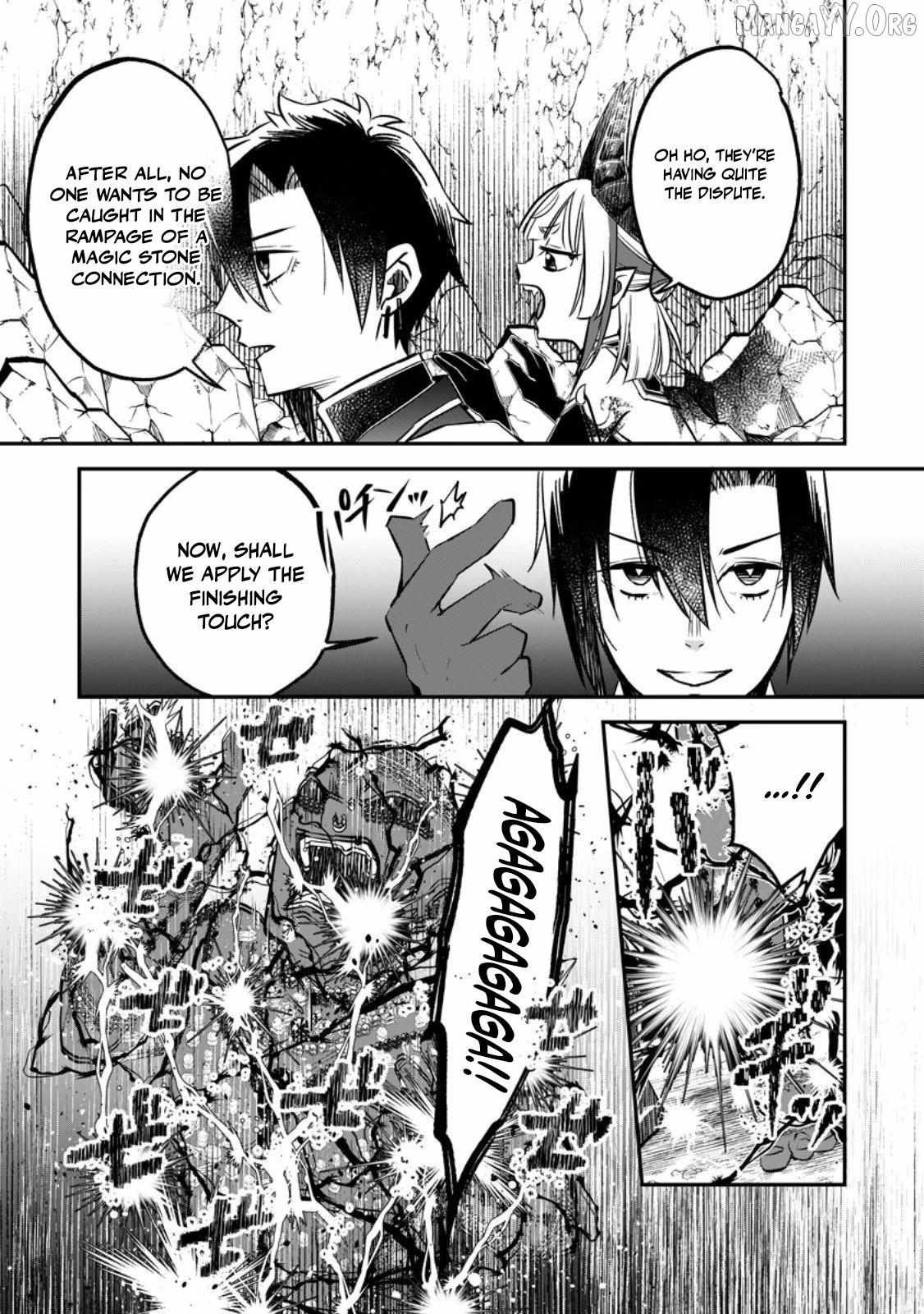 Yuusha Party wo Tsuihou sareta node, Maou wo Torikaeshi ga Tsukanai hodo Tsuyoku Sodatetemita Chapter 21 page 8 - 