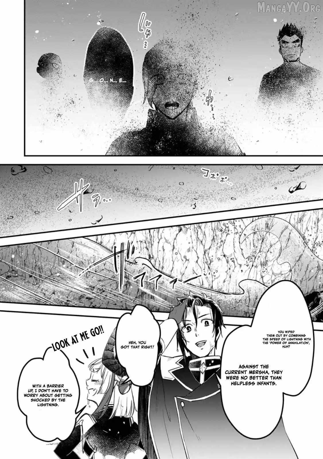 Yuusha Party wo Tsuihou sareta node, Maou wo Torikaeshi ga Tsukanai hodo Tsuyoku Sodatetemita Chapter 22 page 13 - 