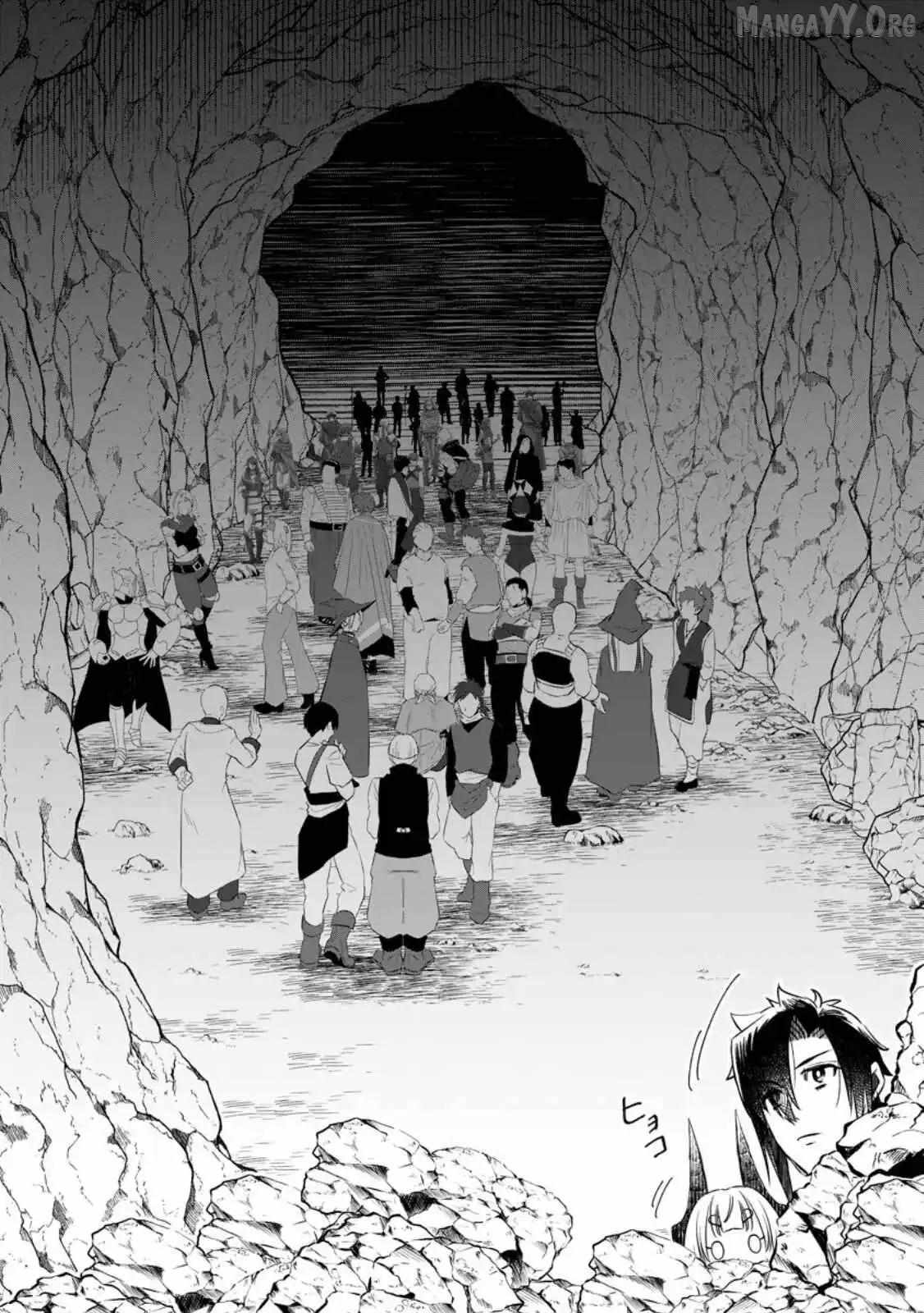 Yuusha Party wo Tsuihou sareta node, Maou wo Torikaeshi ga Tsukanai hodo Tsuyoku Sodatetemita Chapter 22 page 15 - 