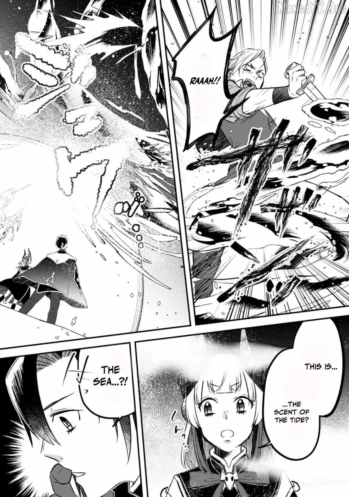Yuusha Party wo Tsuihou sareta node, Maou wo Torikaeshi ga Tsukanai hodo Tsuyoku Sodatetemita Chapter 22 page 3 - 