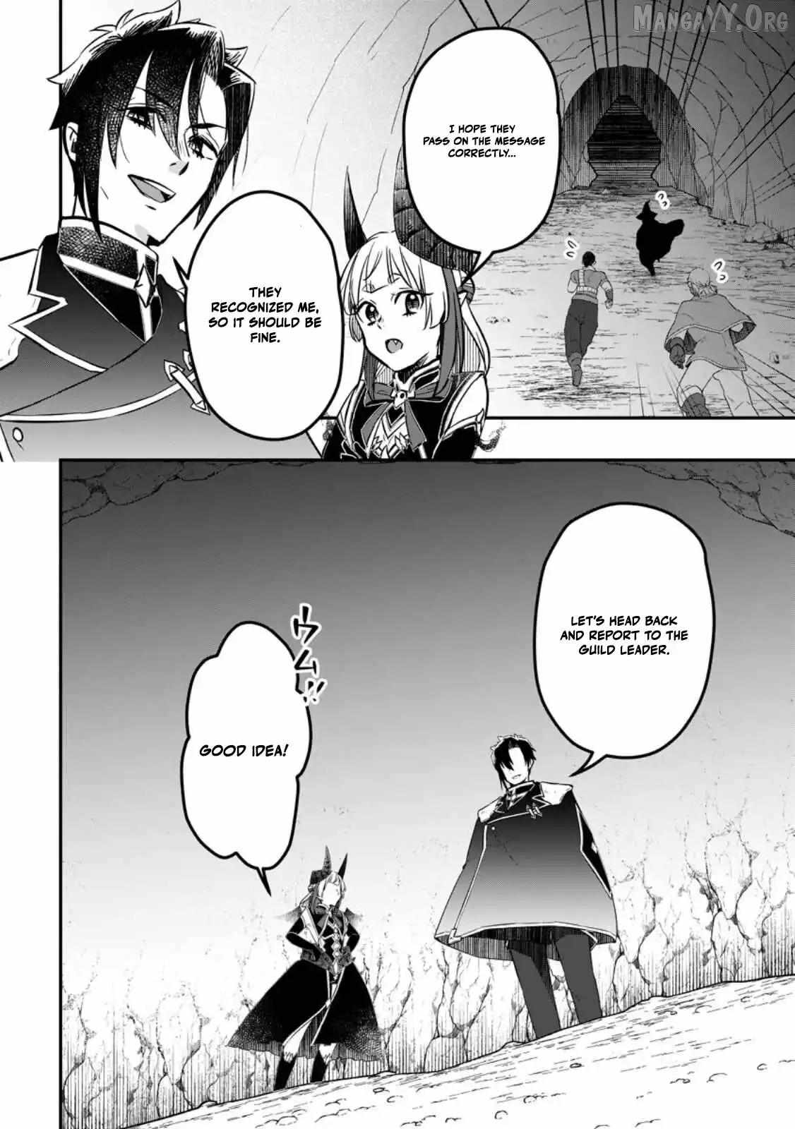 Yuusha Party wo Tsuihou sareta node, Maou wo Torikaeshi ga Tsukanai hodo Tsuyoku Sodatetemita Chapter 22 page 23 - 