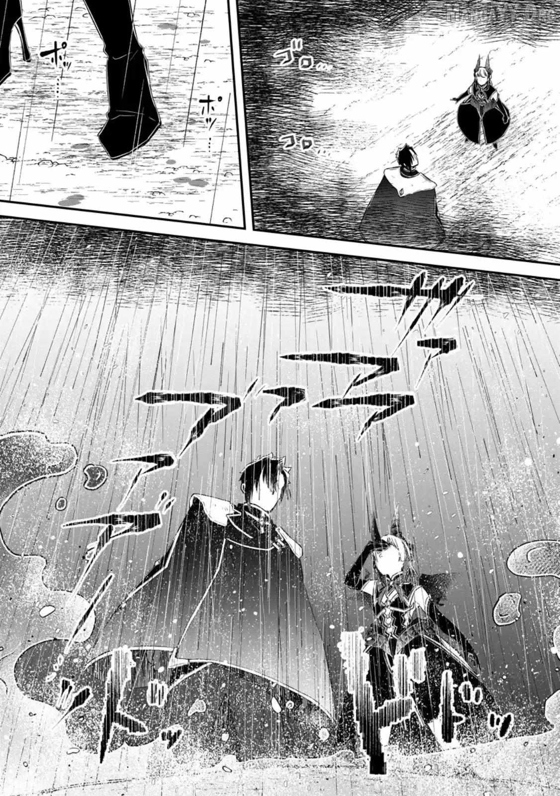 Yuusha Party wo Tsuihou sareta node, Maou wo Torikaeshi ga Tsukanai hodo Tsuyoku Sodatetemita Chapter 22 page 9 - 