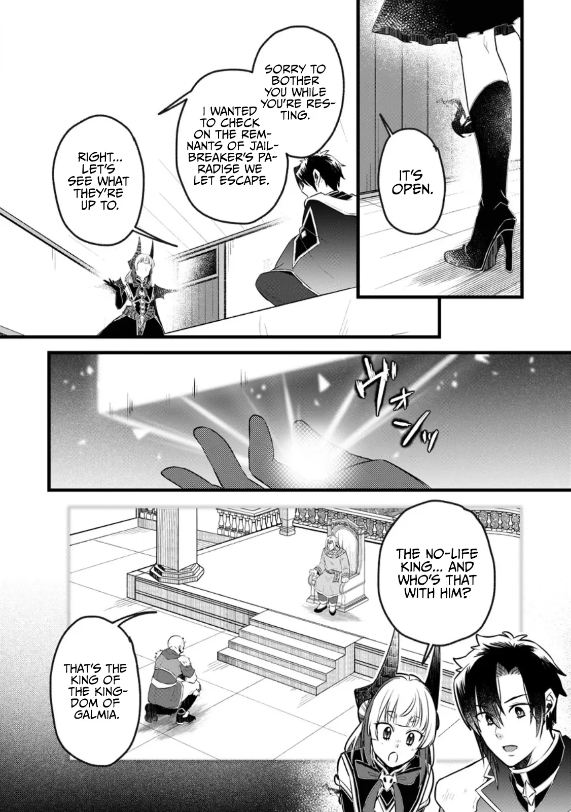 Yuusha Party wo Tsuihou sareta node, Maou wo Torikaeshi ga Tsukanai hodo Tsuyoku Sodatetemita Chapter 23.1 page 4 - 