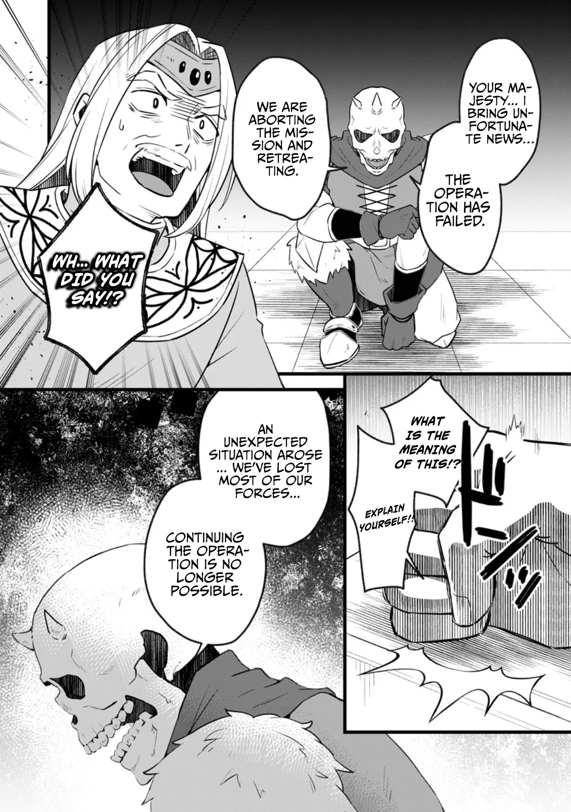 Yuusha Party wo Tsuihou sareta node, Maou wo Torikaeshi ga Tsukanai hodo Tsuyoku Sodatetemita Chapter 23.1 page 5 - 