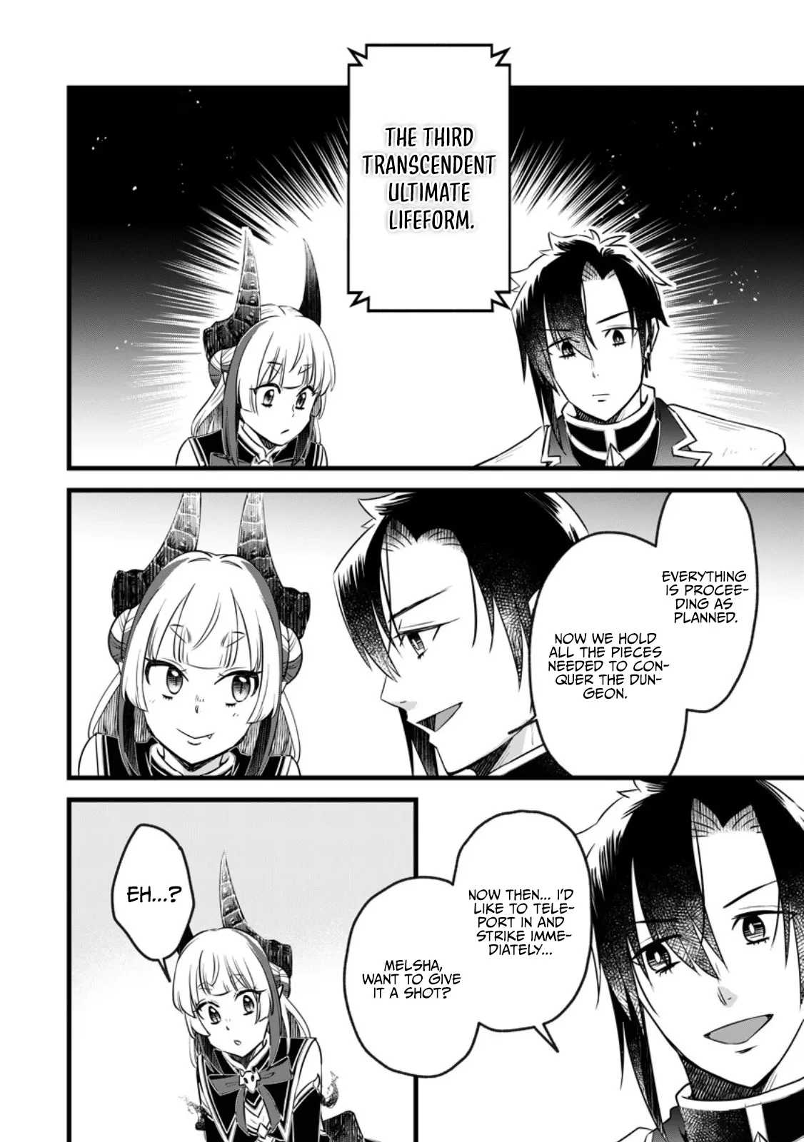 Yuusha Party wo Tsuihou sareta node, Maou wo Torikaeshi ga Tsukanai hodo Tsuyoku Sodatetemita Chapter 23.1 page 7 - 