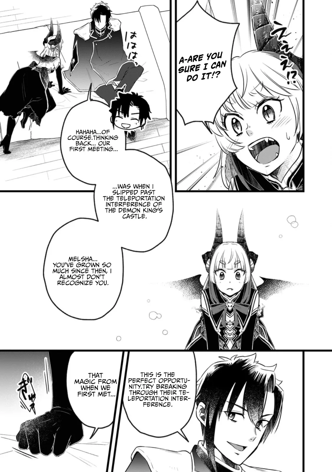 Yuusha Party wo Tsuihou sareta node, Maou wo Torikaeshi ga Tsukanai hodo Tsuyoku Sodatetemita Chapter 23.1 page 8 - 