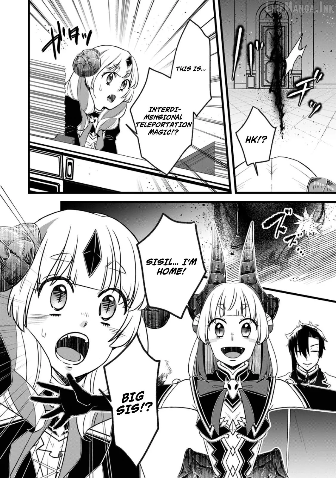 Yuusha Party wo Tsuihou sareta node, Maou wo Torikaeshi ga Tsukanai hodo Tsuyoku Sodatetemita Chapter 23.2 page 9 - 