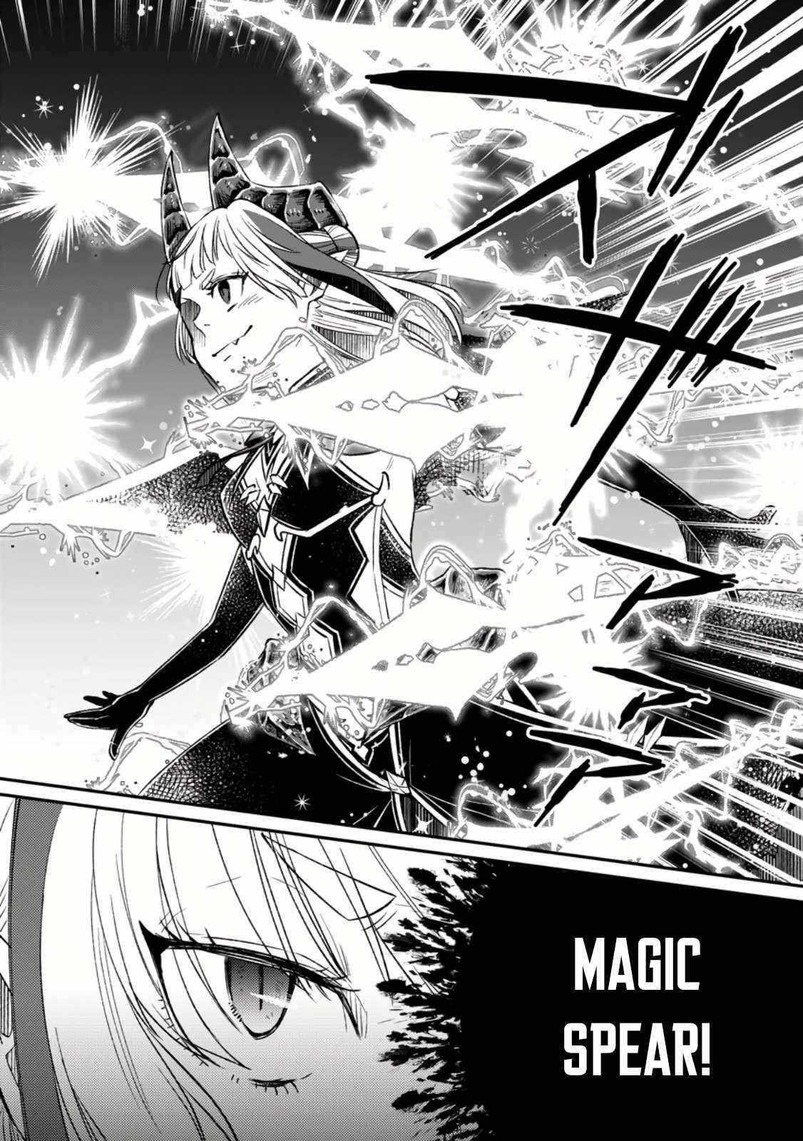 Yuusha Party wo Tsuihou sareta node, Maou wo Torikaeshi ga Tsukanai hodo Tsuyoku Sodatetemita Chapter 9 page 16 - 