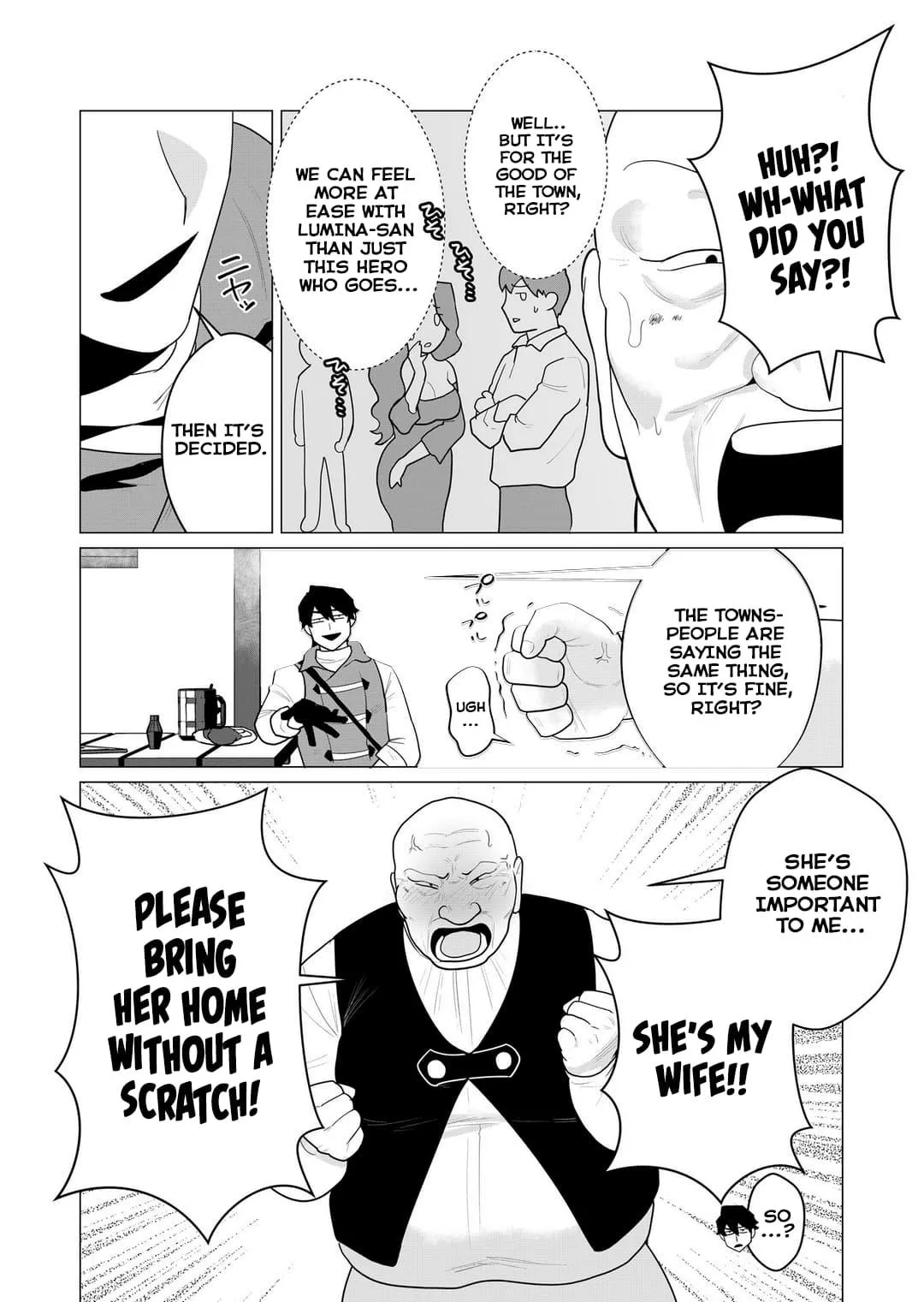 Yuusha-sama wa Houshuu ni Hitozuma wo go Kibou desu Chapter 1 page 12 - 