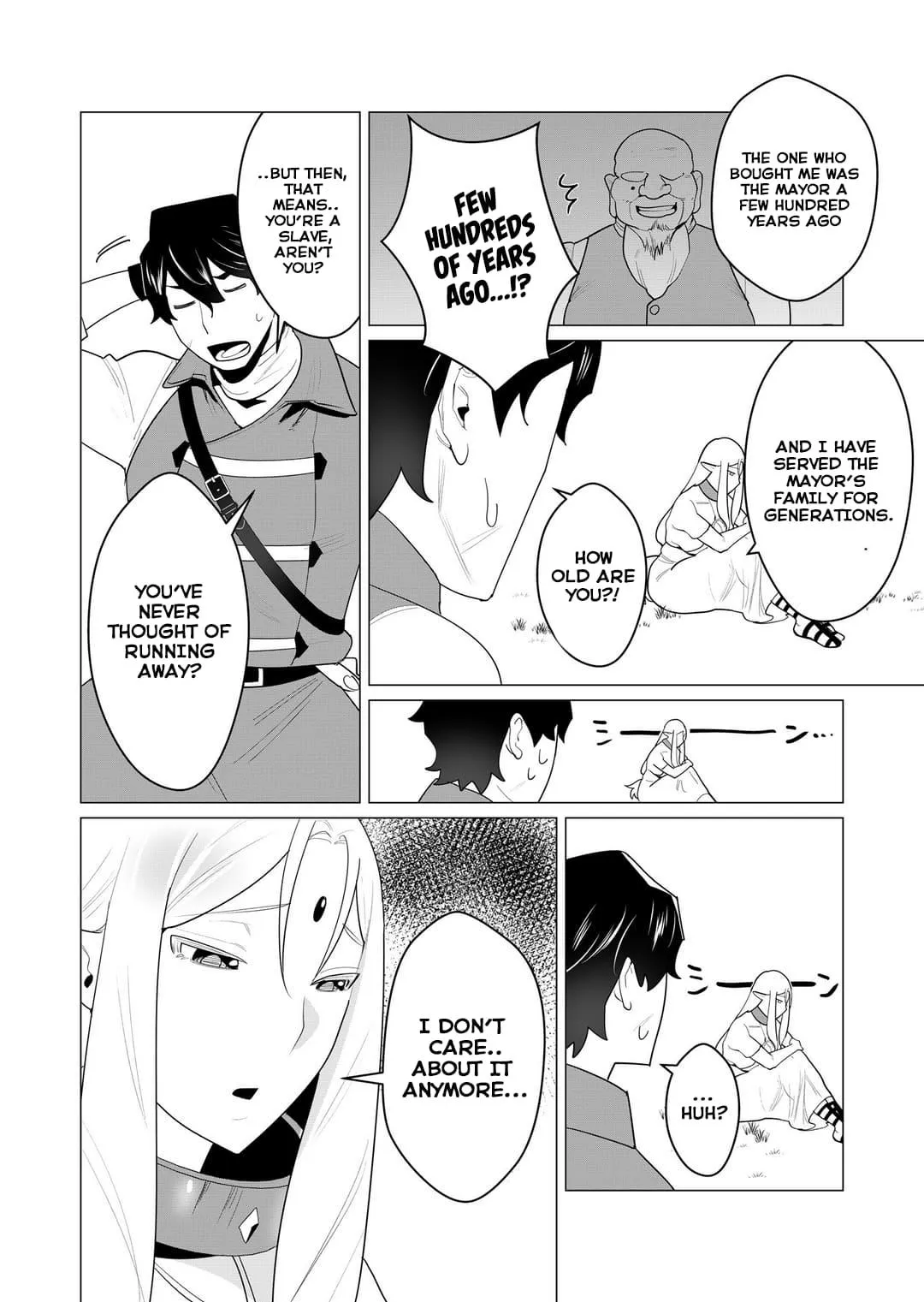 Yuusha-sama wa Houshuu ni Hitozuma wo go Kibou desu Chapter 1 page 15 - 