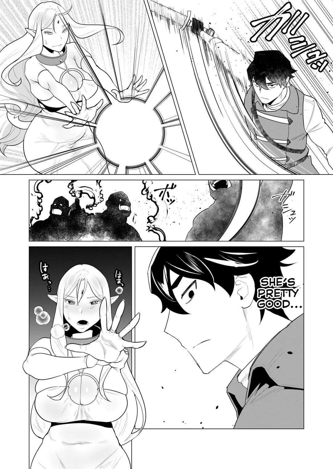Yuusha-sama wa Houshuu ni Hitozuma wo go Kibou desu Chapter 1 page 21 - 