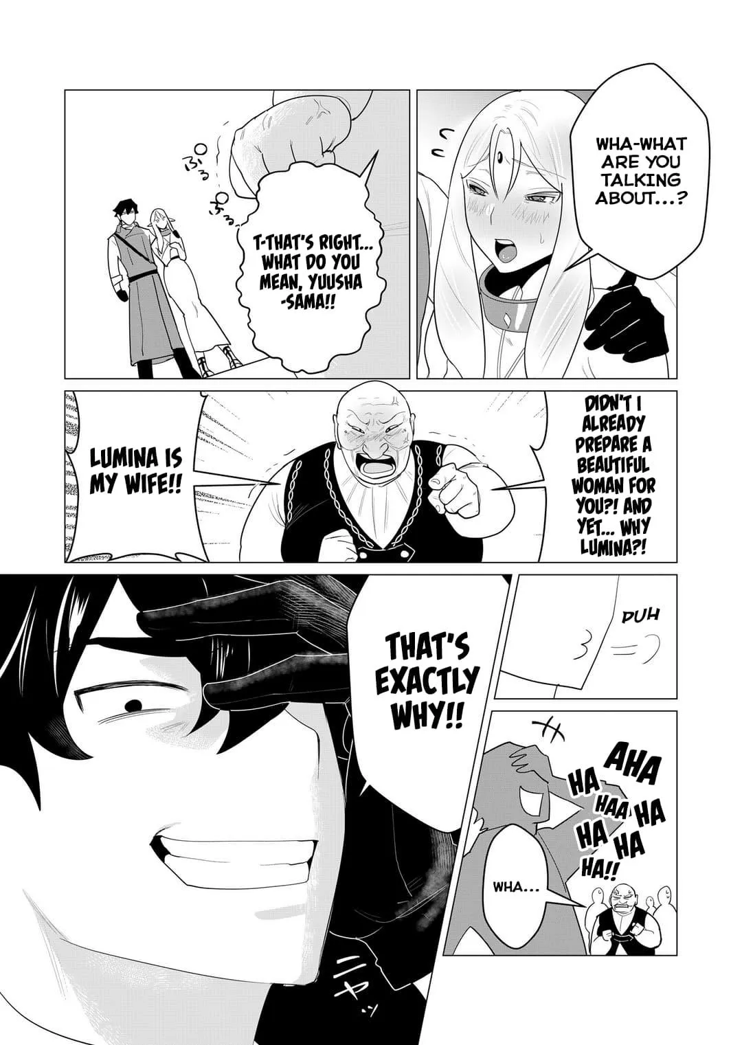 Yuusha-sama wa Houshuu ni Hitozuma wo go Kibou desu Chapter 1 page 32 - 