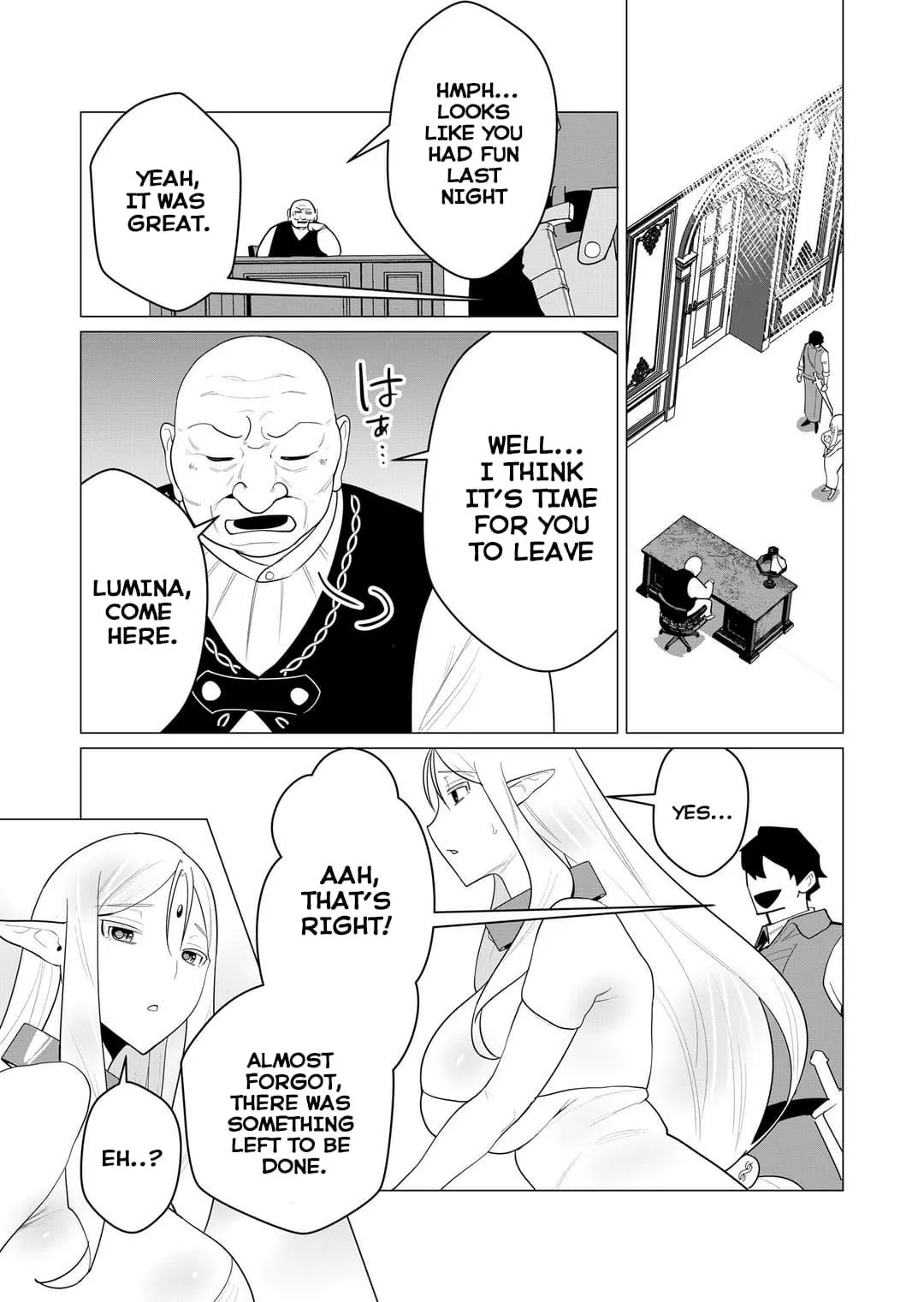 Yuusha-sama wa Houshuu ni Hitozuma wo go Kibou desu Chapter 1 page 38 - 