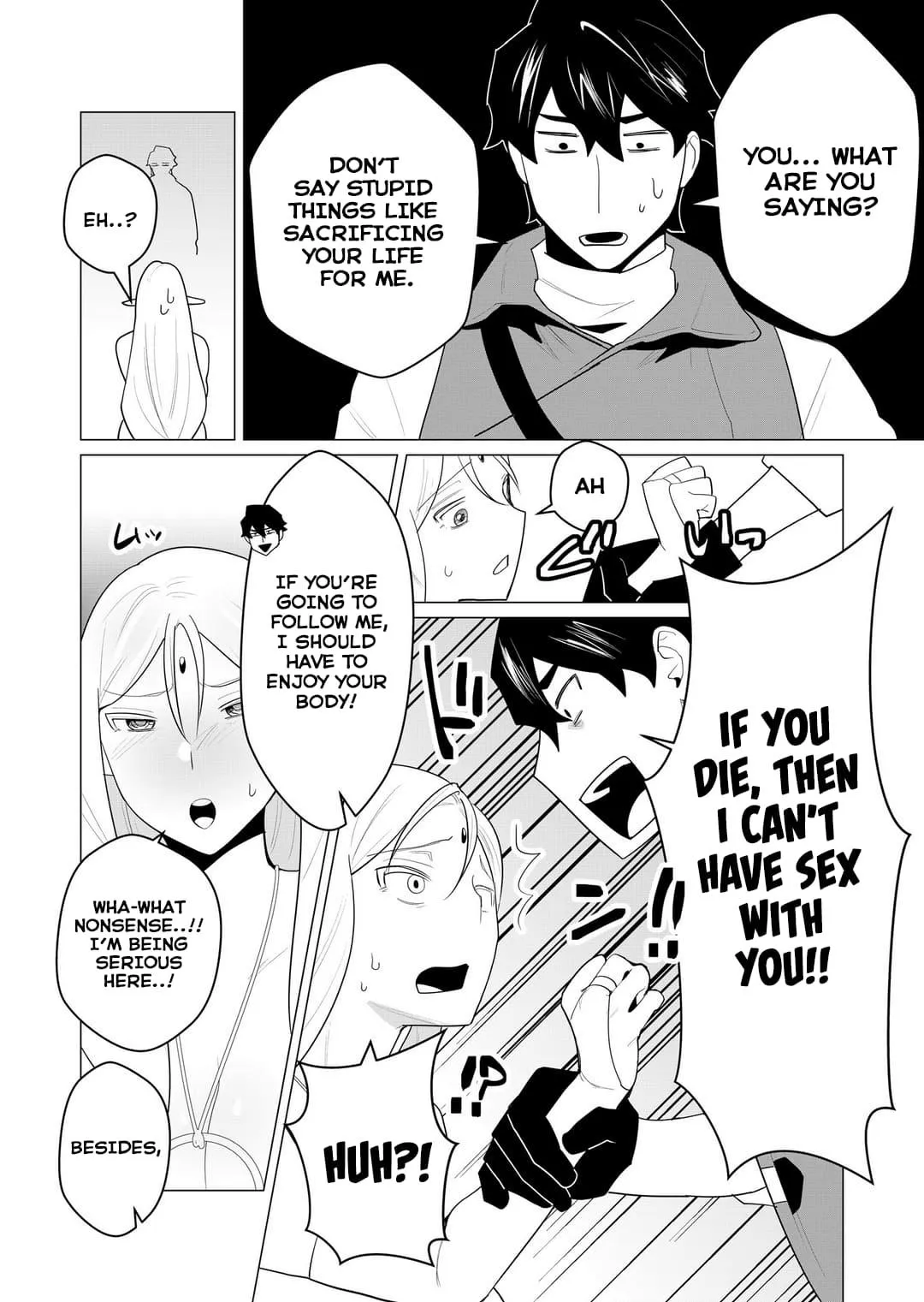 Yuusha-sama wa Houshuu ni Hitozuma wo go Kibou desu Chapter 1 page 43 - 