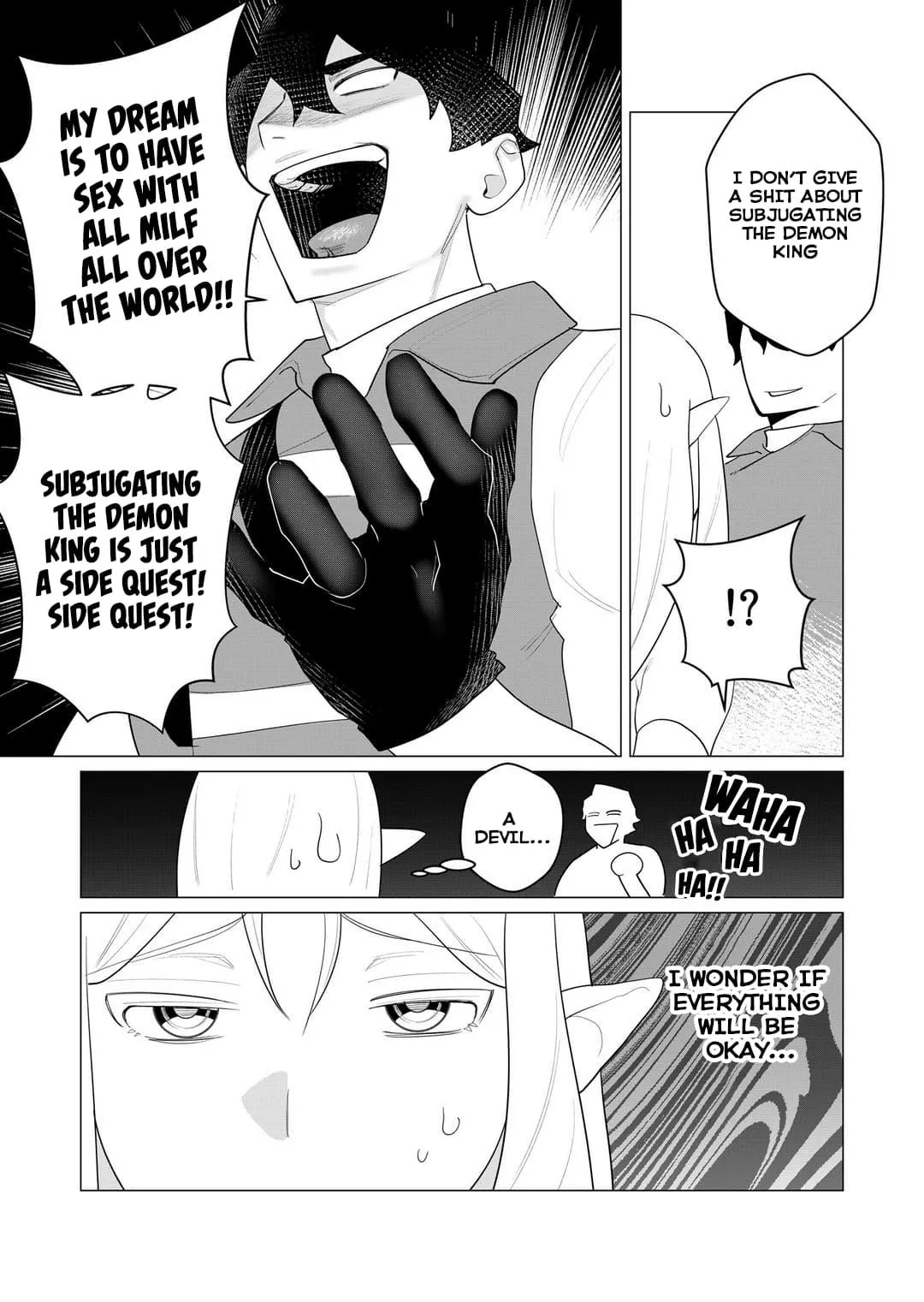 Yuusha-sama wa Houshuu ni Hitozuma wo go Kibou desu Chapter 1 page 44 - 