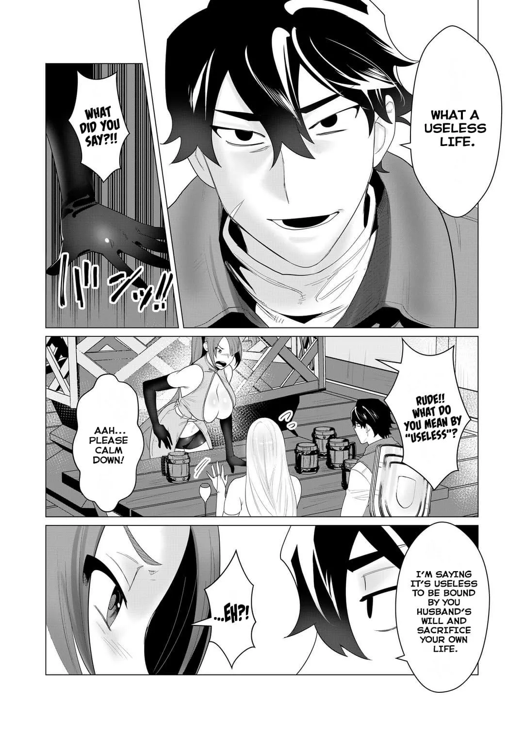Yuusha-sama wa Houshuu ni Hitozuma wo go Kibou desu Chapter 2 page 16 - 