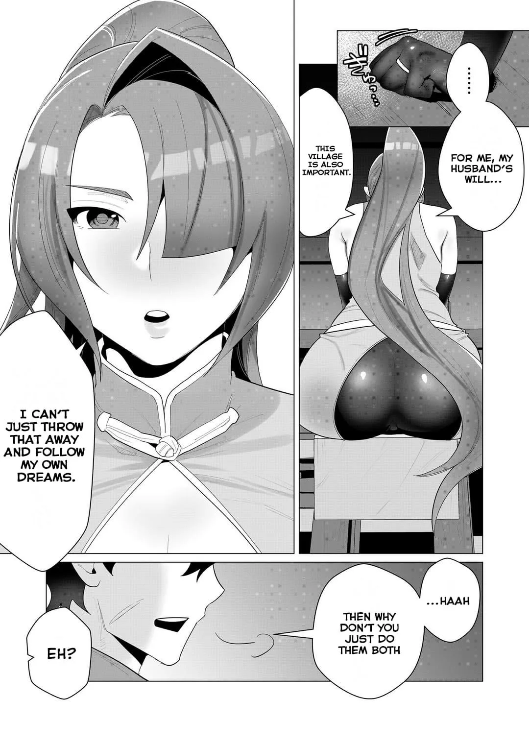 Yuusha-sama wa Houshuu ni Hitozuma wo go Kibou desu Chapter 2 page 18 - 