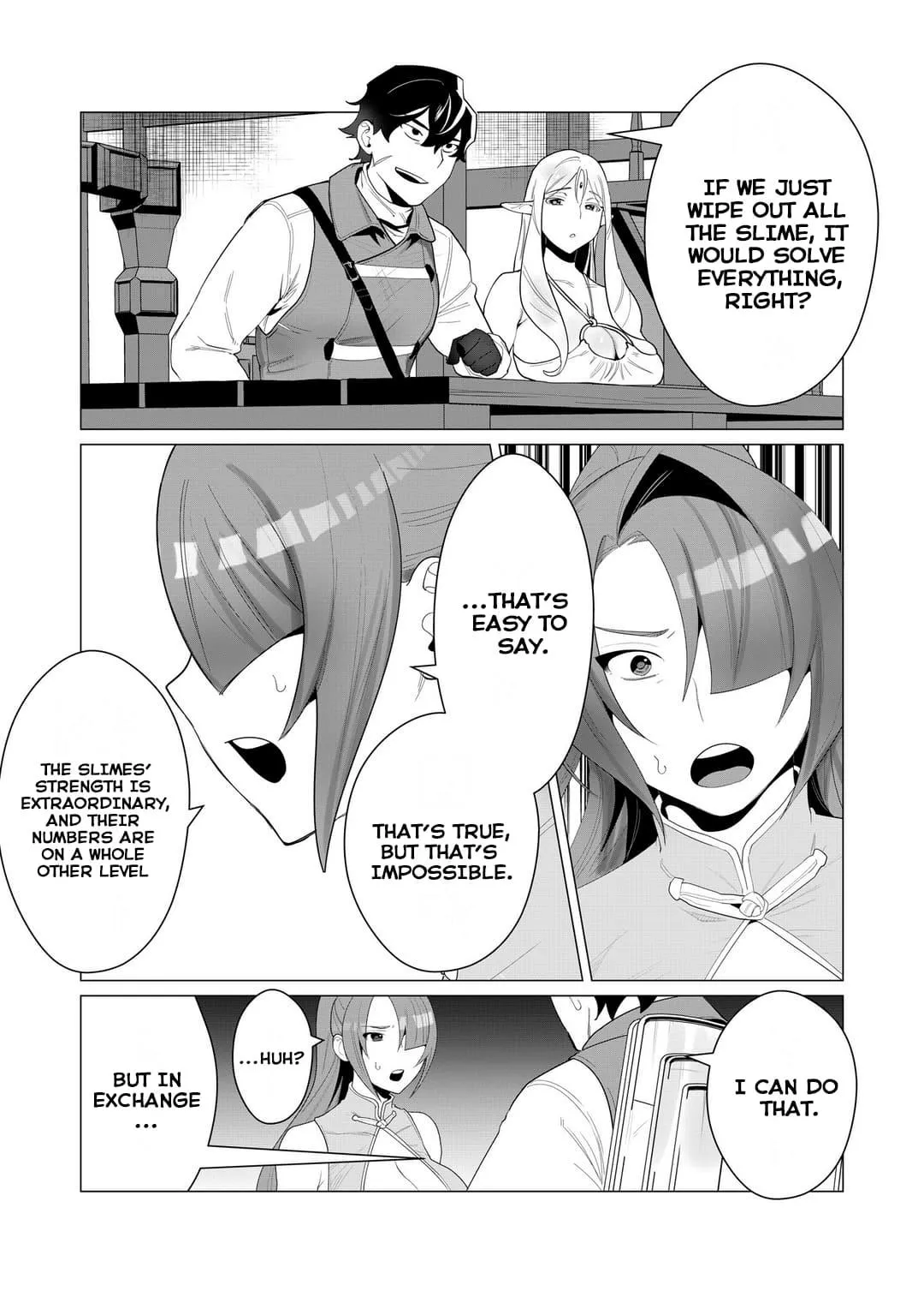 Yuusha-sama wa Houshuu ni Hitozuma wo go Kibou desu Chapter 2 page 19 - 