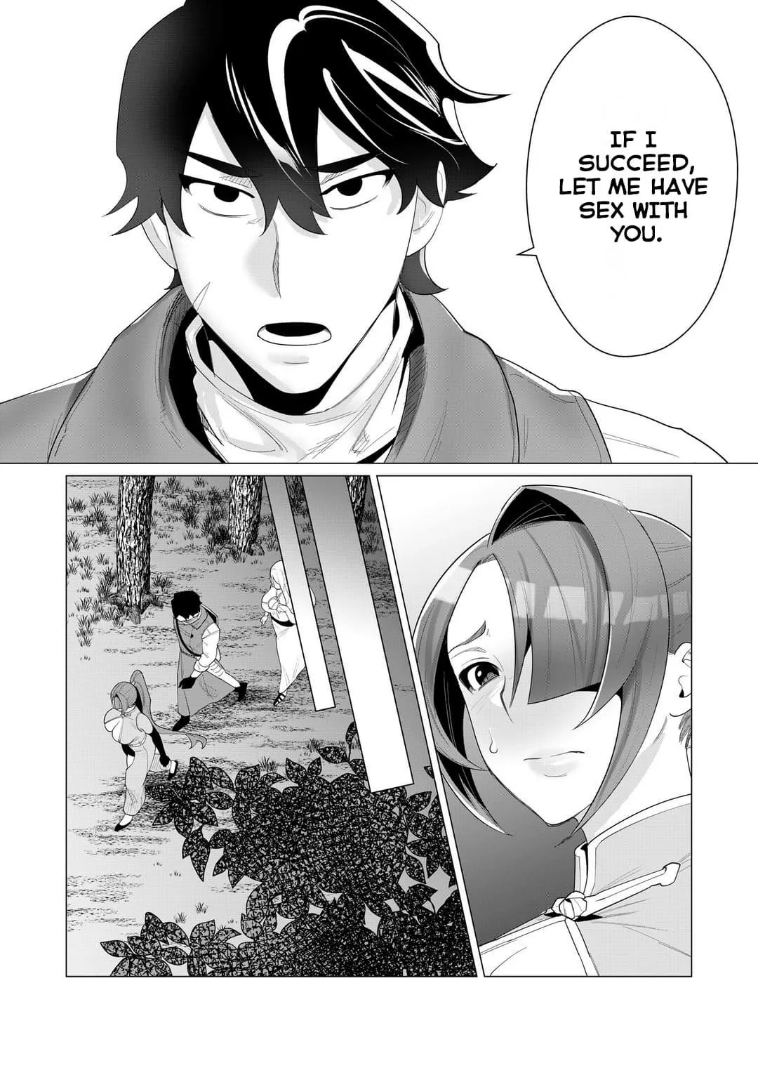 Yuusha-sama wa Houshuu ni Hitozuma wo go Kibou desu Chapter 2 page 20 - 