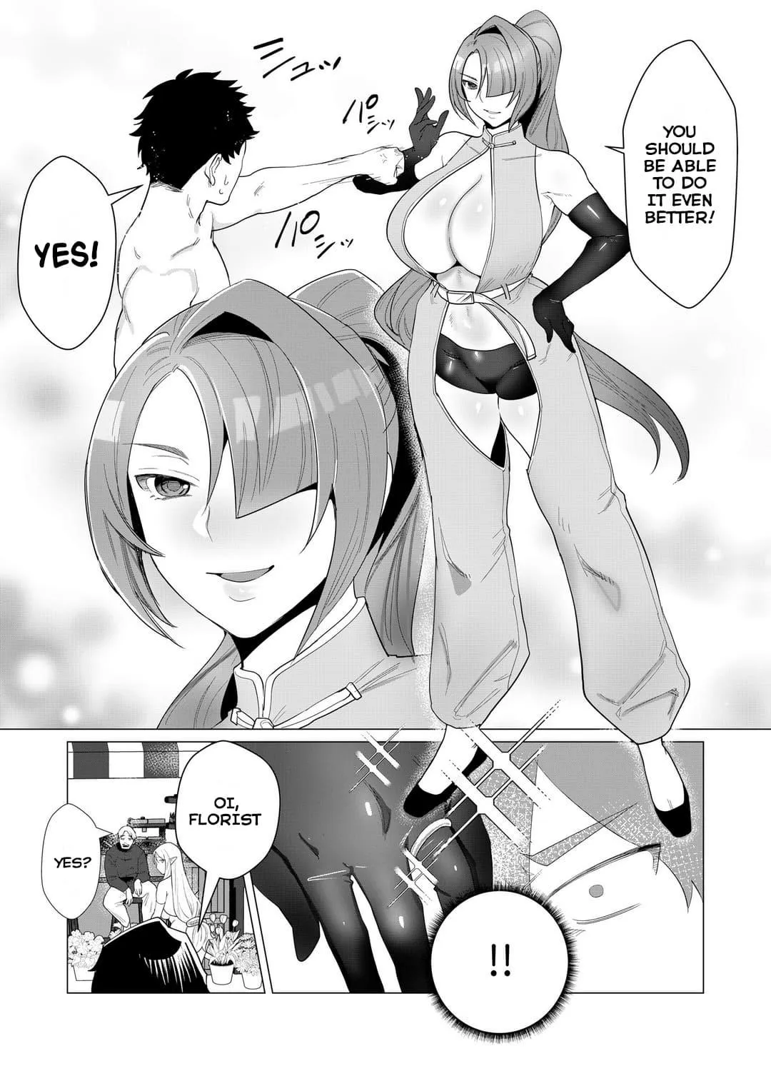 Yuusha-sama wa Houshuu ni Hitozuma wo go Kibou desu Chapter 2 page 3 - 