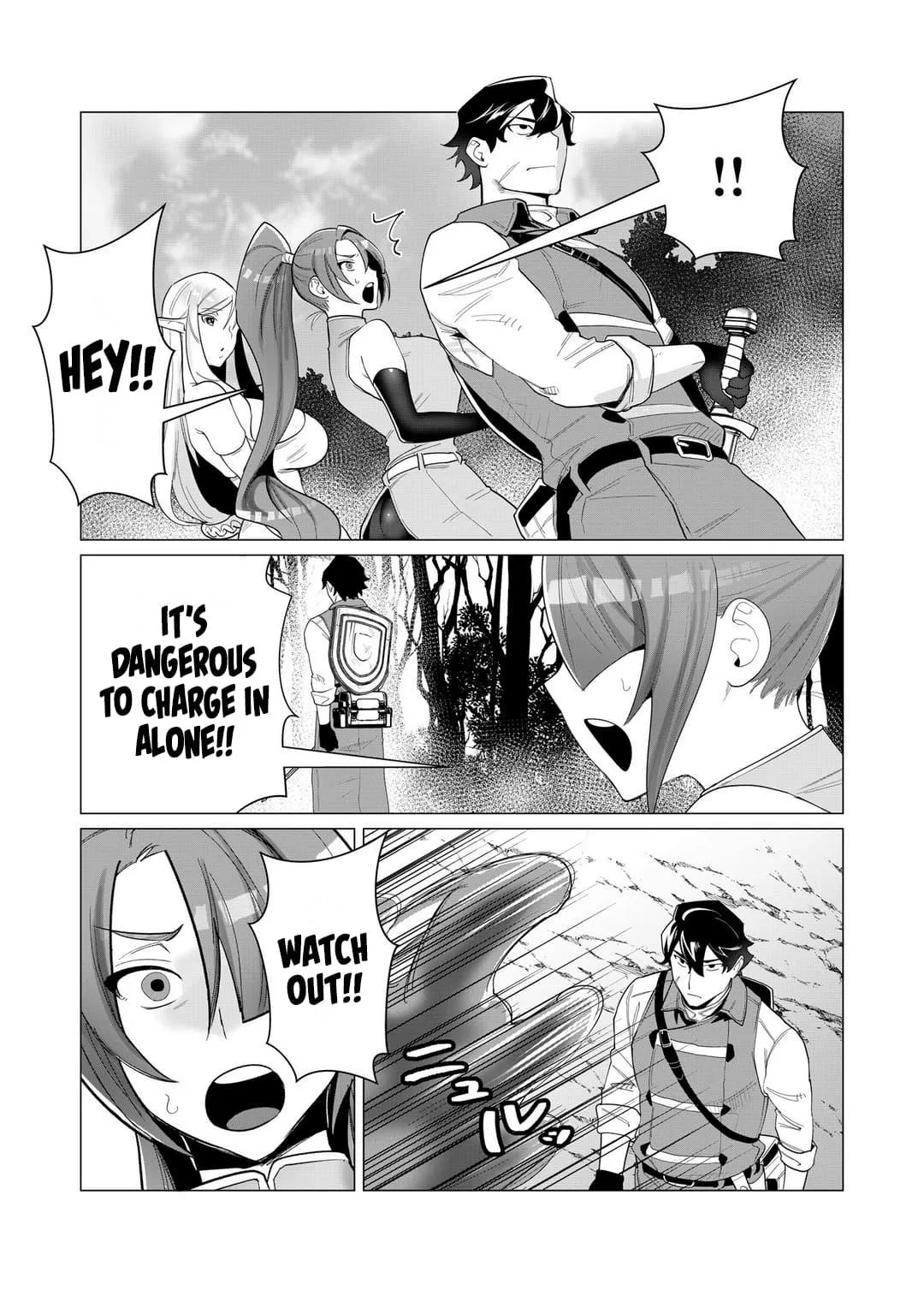 Yuusha-sama wa Houshuu ni Hitozuma wo go Kibou desu Chapter 2 page 21 - 