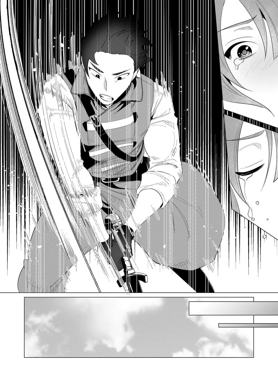 Yuusha-sama wa Houshuu ni Hitozuma wo go Kibou desu Chapter 2 page 35 - 