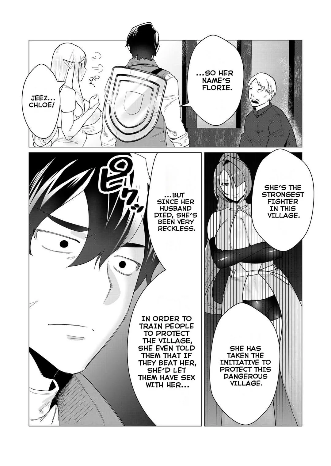 Yuusha-sama wa Houshuu ni Hitozuma wo go Kibou desu Chapter 2 page 5 - 