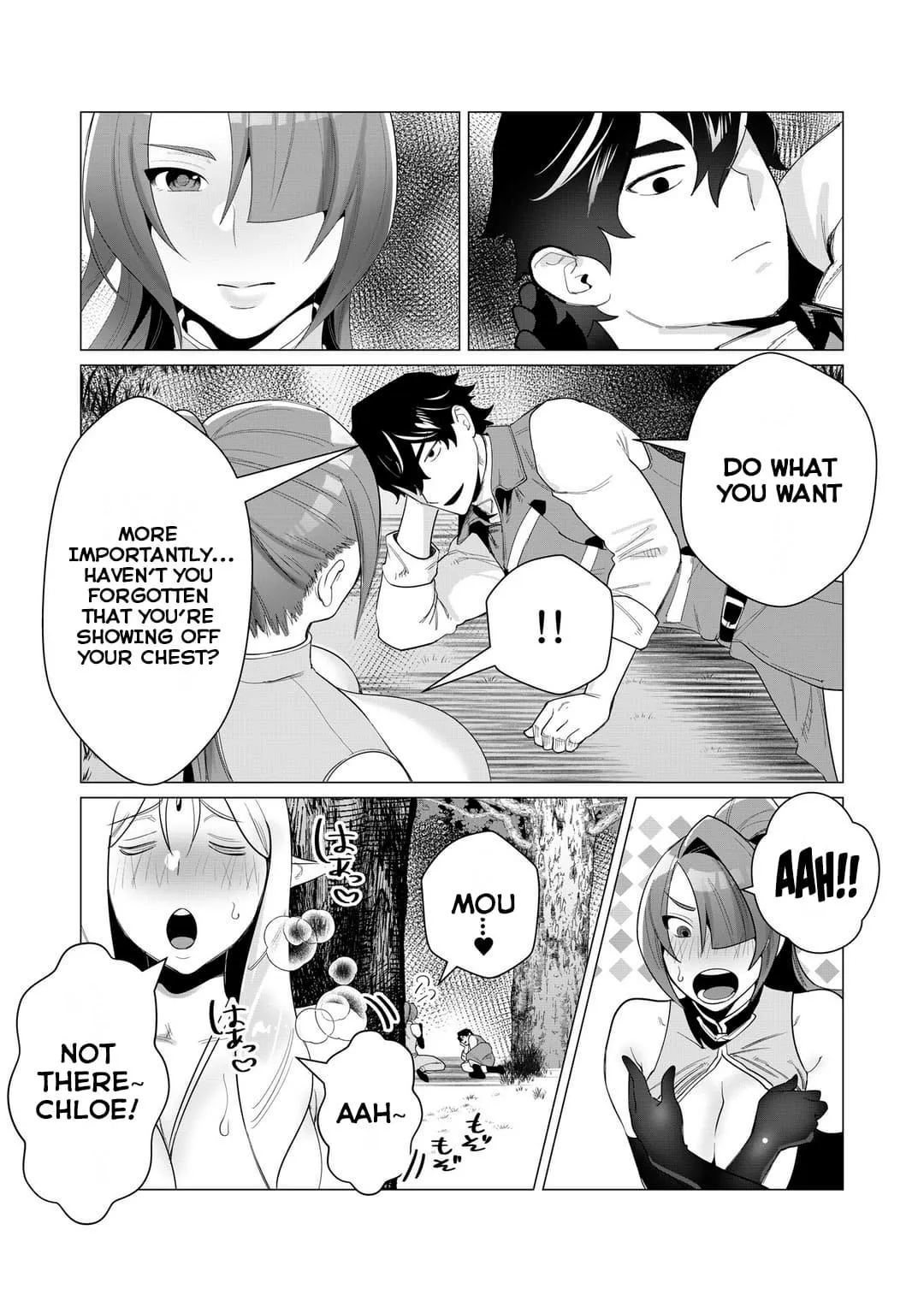 Yuusha-sama wa Houshuu ni Hitozuma wo go Kibou desu Chapter 2 page 45 - 