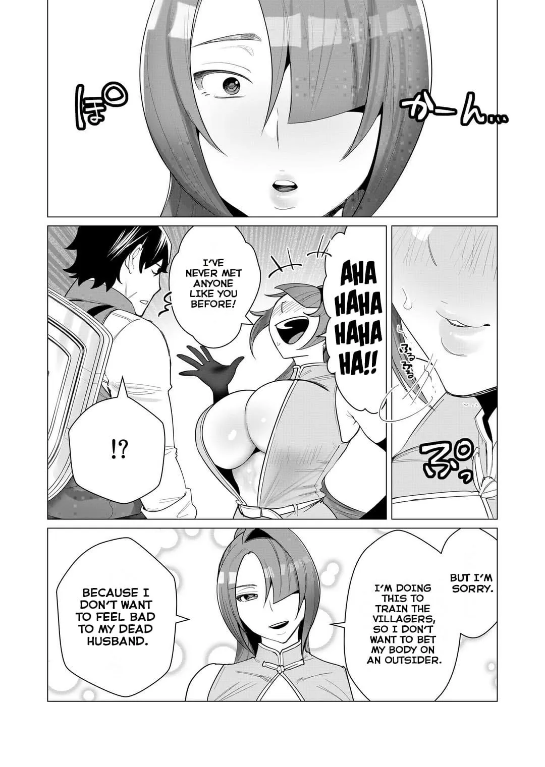 Yuusha-sama wa Houshuu ni Hitozuma wo go Kibou desu Chapter 2 page 7 - 