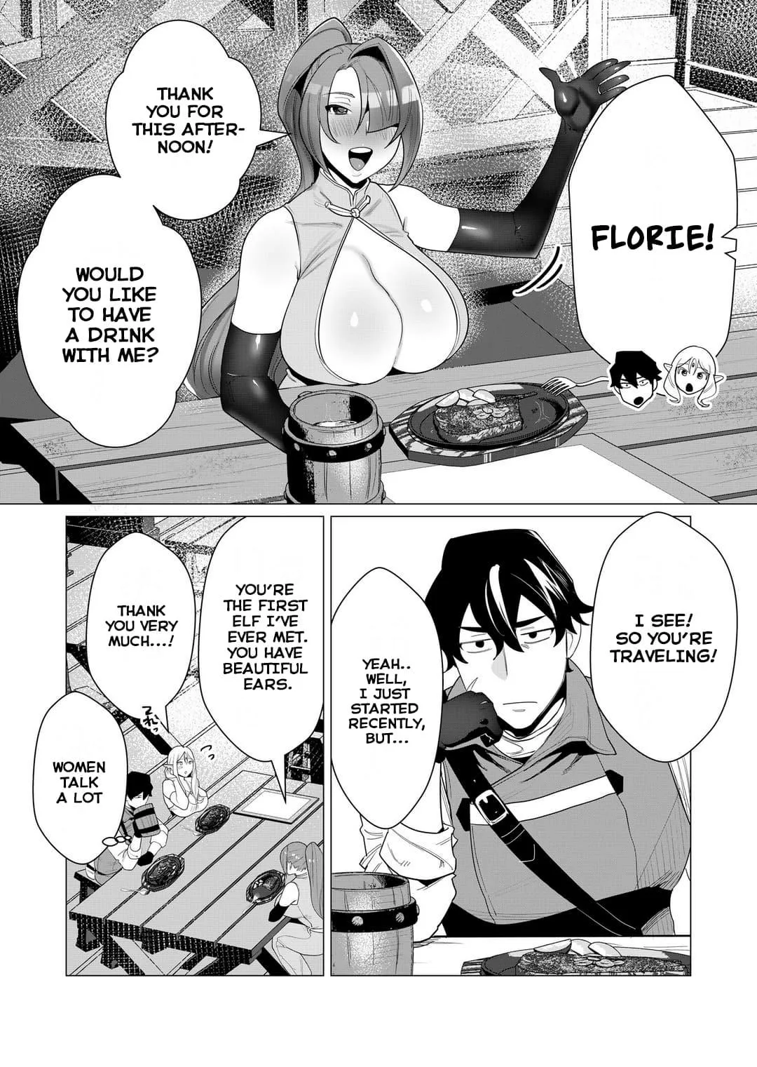 Yuusha-sama wa Houshuu ni Hitozuma wo go Kibou desu Chapter 2 page 9 - 