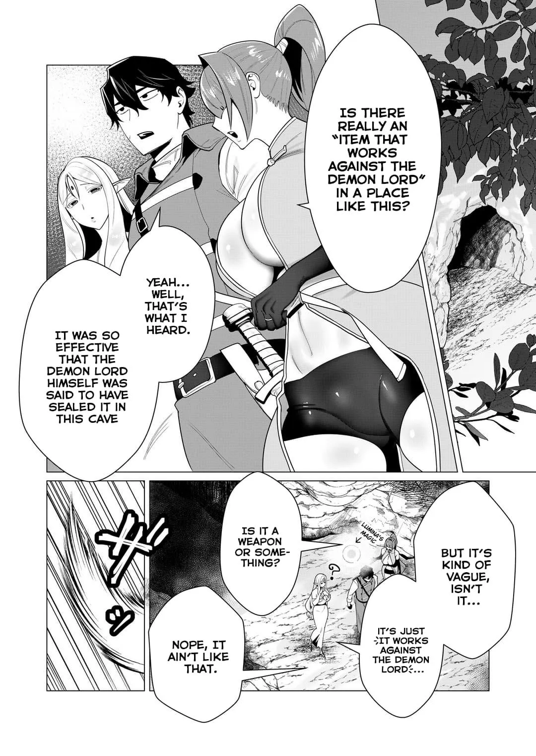 Yuusha-sama wa Houshuu ni Hitozuma wo go Kibou desu Chapter 3 page 2 - 