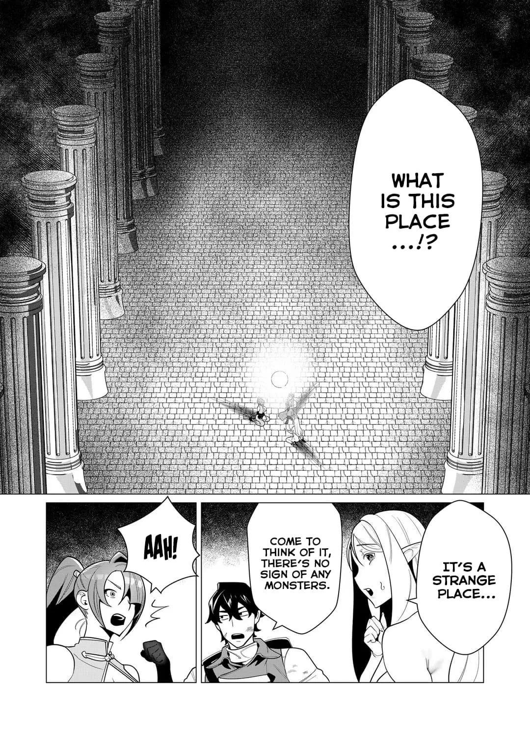 Yuusha-sama wa Houshuu ni Hitozuma wo go Kibou desu Chapter 3 page 13 - 