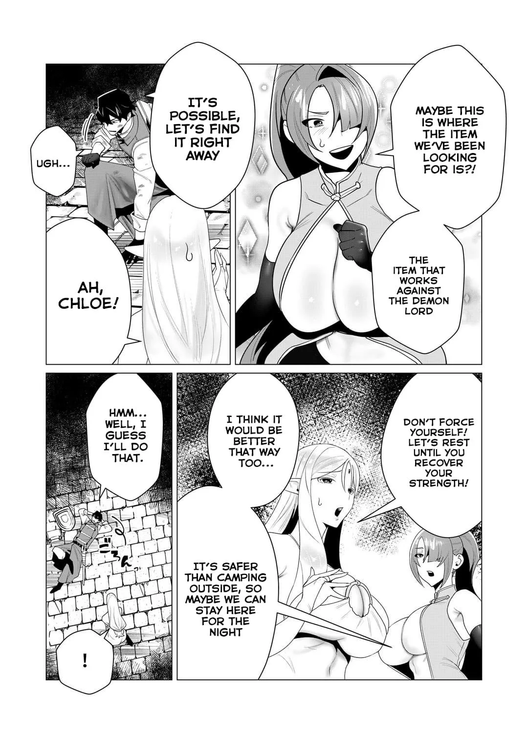 Yuusha-sama wa Houshuu ni Hitozuma wo go Kibou desu Chapter 3 page 14 - 