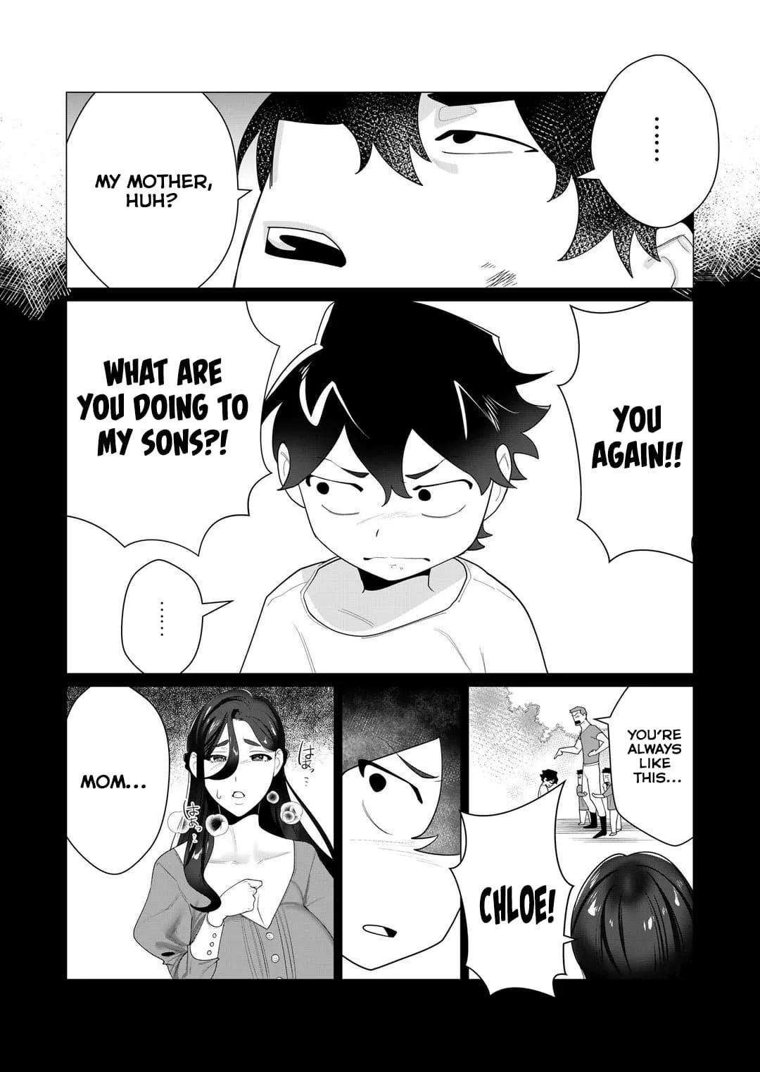 Yuusha-sama wa Houshuu ni Hitozuma wo go Kibou desu Chapter 3 page 16 - 