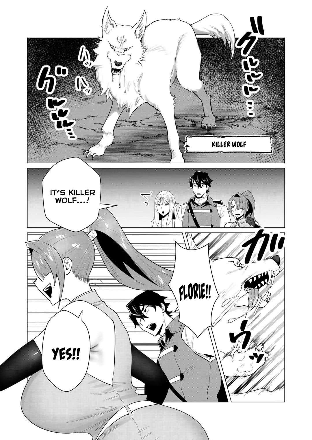 Yuusha-sama wa Houshuu ni Hitozuma wo go Kibou desu Chapter 3 page 3 - 