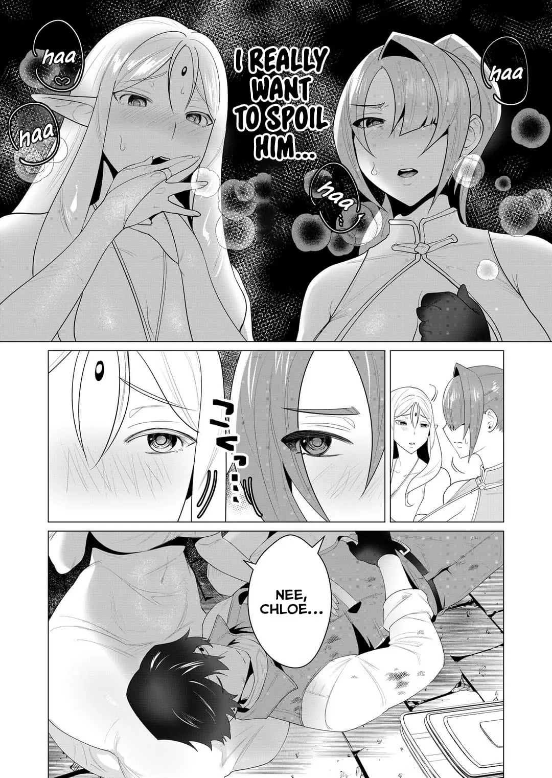Yuusha-sama wa Houshuu ni Hitozuma wo go Kibou desu Chapter 3 page 21 - 