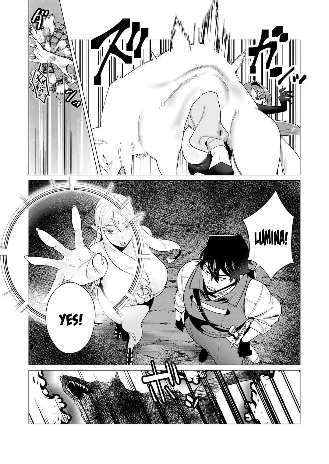 Yuusha-sama wa Houshuu ni Hitozuma wo go Kibou desu Chapter 3 page 4 - 