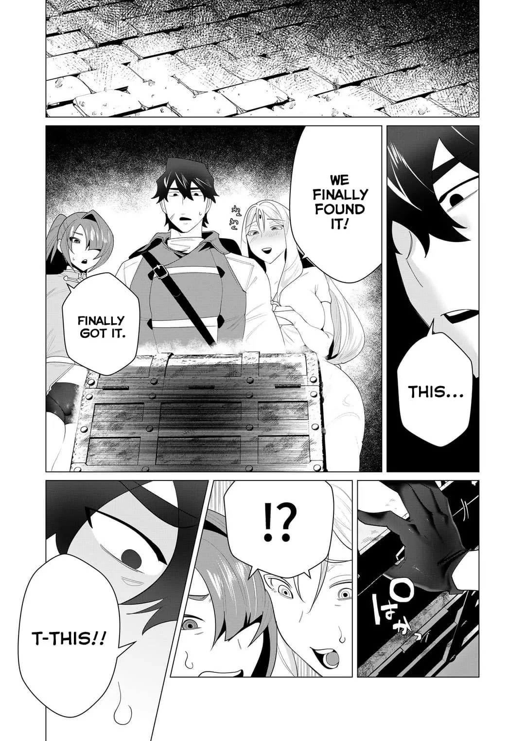 Yuusha-sama wa Houshuu ni Hitozuma wo go Kibou desu Chapter 3 page 32 - 