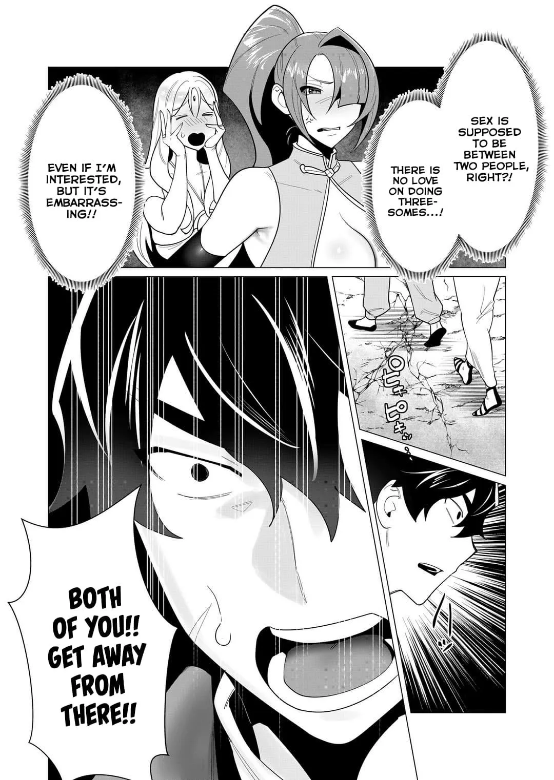 Yuusha-sama wa Houshuu ni Hitozuma wo go Kibou desu Chapter 3 page 9 - 