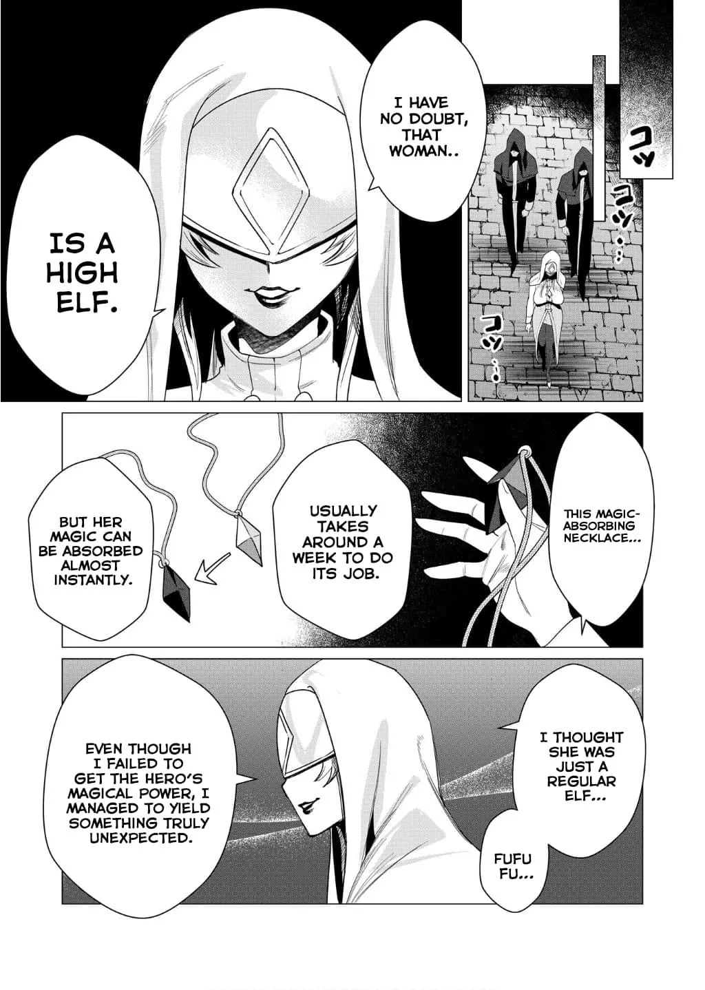 Yuusha-sama wa Houshuu ni Hitozuma wo go Kibou desu Chapter 4 page 13 - 