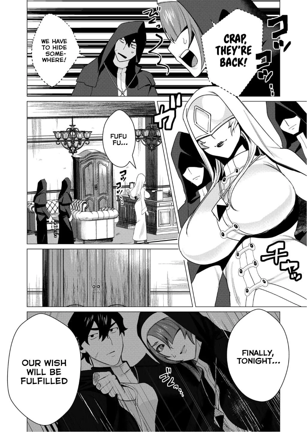 Yuusha-sama wa Houshuu ni Hitozuma wo go Kibou desu Chapter 4 page 20 - 
