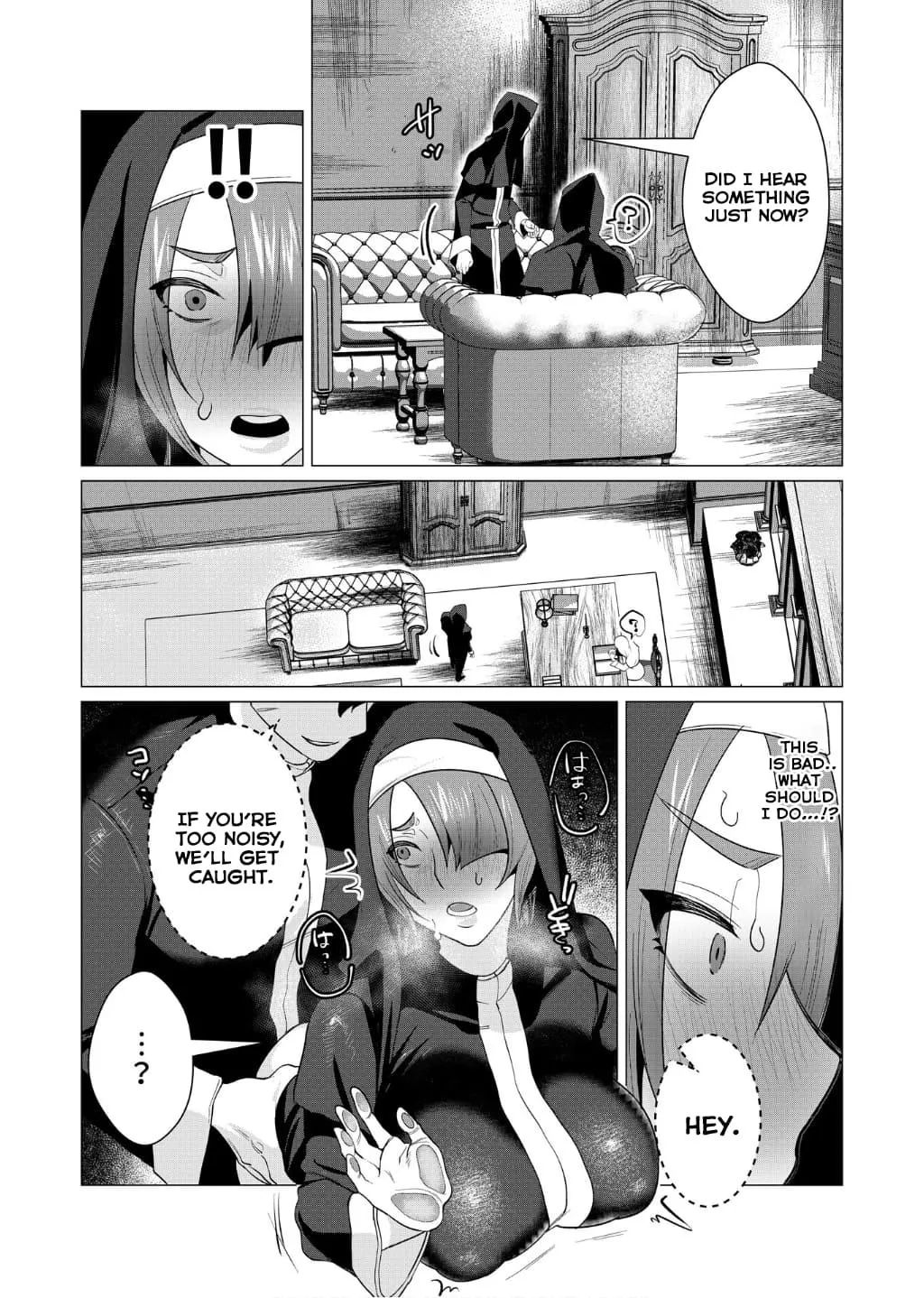 Yuusha-sama wa Houshuu ni Hitozuma wo go Kibou desu Chapter 4 page 29 - 