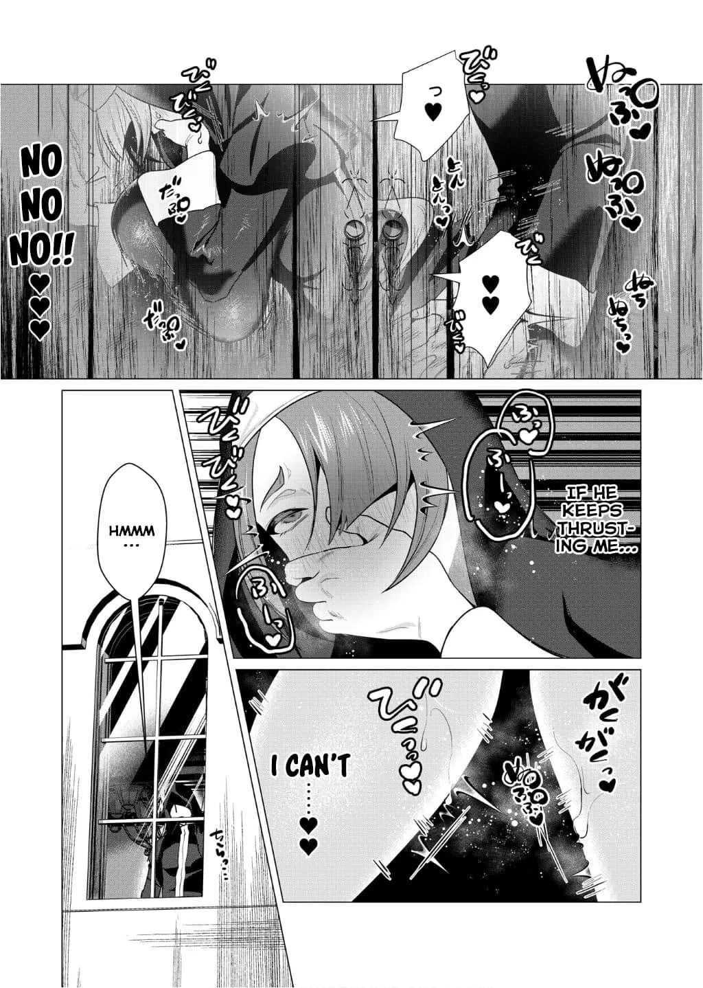 Yuusha-sama wa Houshuu ni Hitozuma wo go Kibou desu Chapter 4 page 31 - 