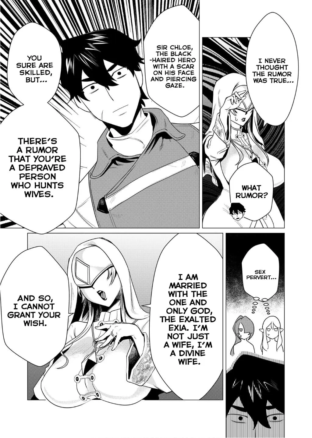 Yuusha-sama wa Houshuu ni Hitozuma wo go Kibou desu Chapter 4 page 9 - 