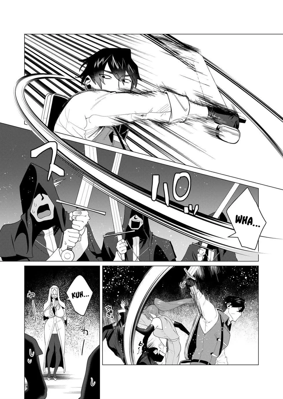Yuusha-sama wa Houshuu ni Hitozuma wo go Kibou desu Chapter 5 page 20 - 