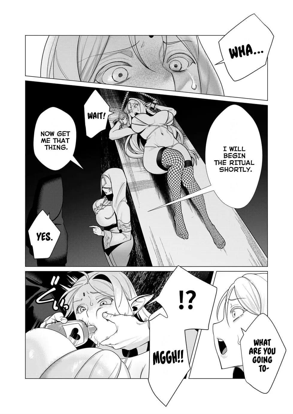 Yuusha-sama wa Houshuu ni Hitozuma wo go Kibou desu Chapter 5 page 3 - 