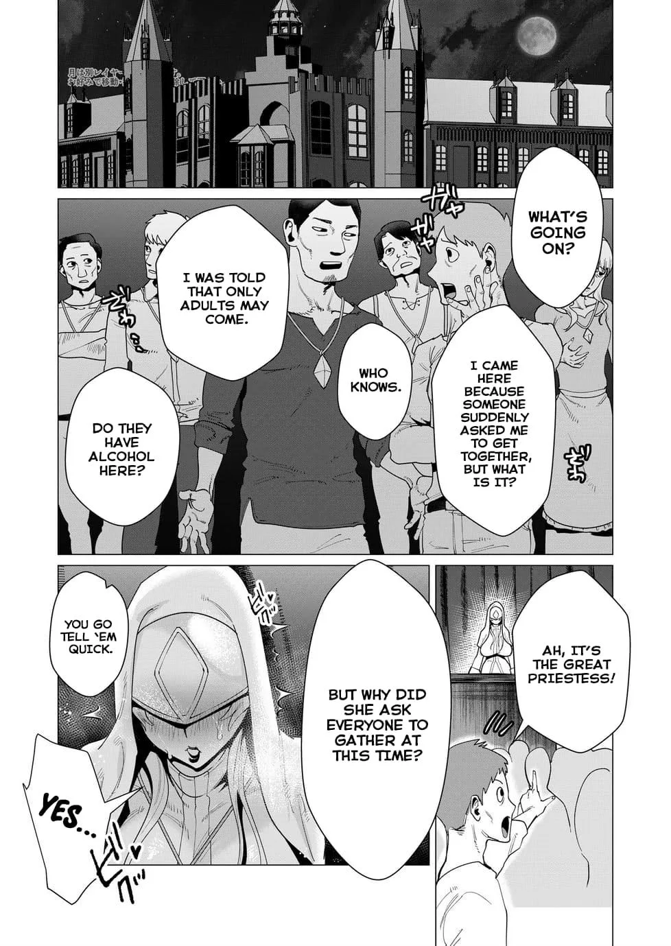 Yuusha-sama wa Houshuu ni Hitozuma wo go Kibou desu Chapter 5 page 27 - 