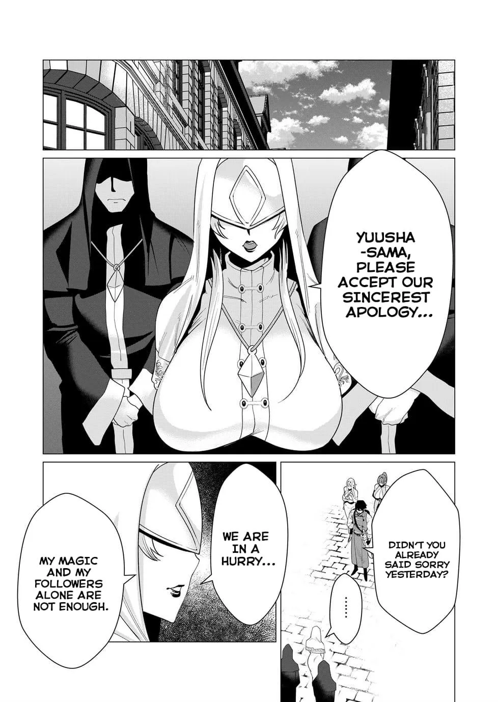 Yuusha-sama wa Houshuu ni Hitozuma wo go Kibou desu Chapter 5 page 32 - 